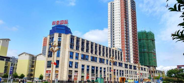 7天酒店(华蓥良泰国际店)图片