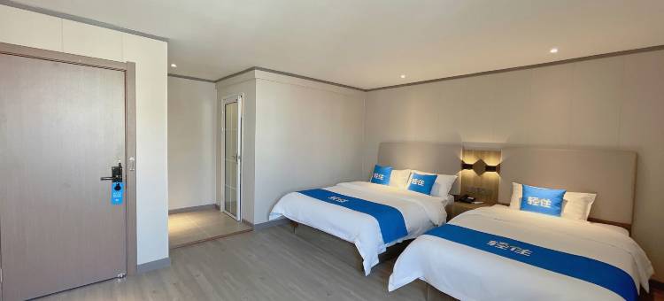 轻住·华鑫商务酒店(济宁火车汽车站店)图片