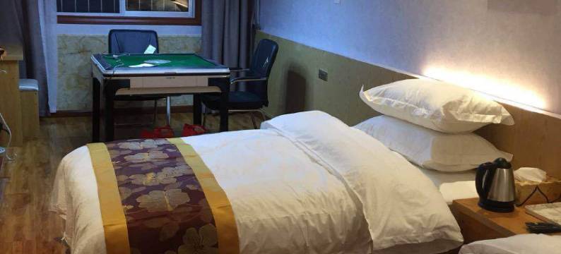 镇巴水云轩宾馆图片