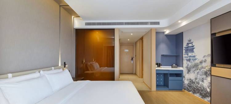 汉庭酒店(南京红山动物园店)图片