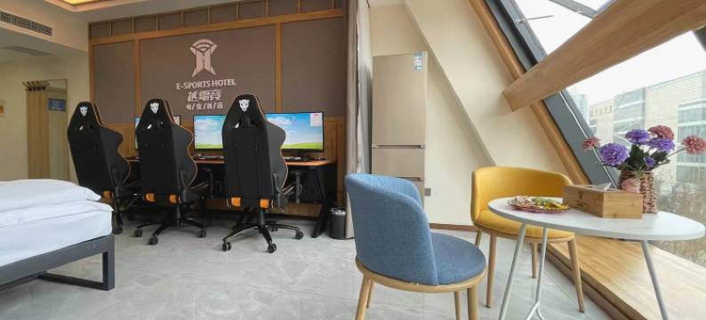 越电竞酒店(长治城隍庙店)图片