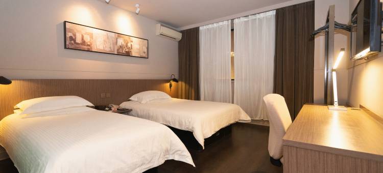 锦江之星品尚酒店(武汉大学东湖店)图片