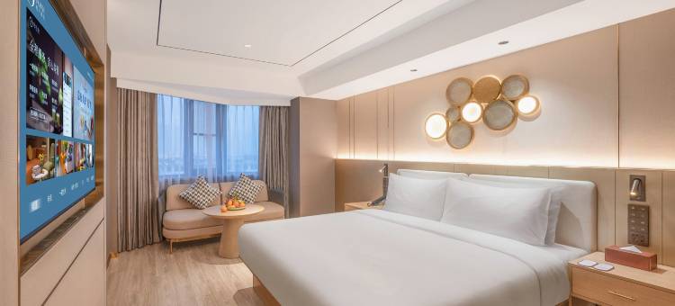 桔子酒店(洛阳王城大道王城公园地铁站店)图片