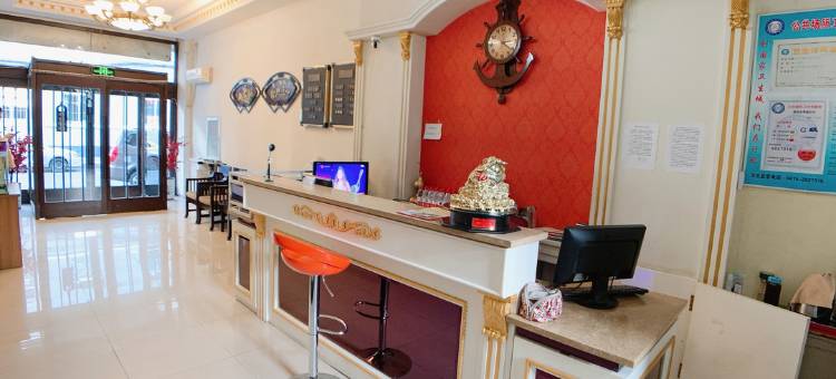 丹东香江宾馆图片