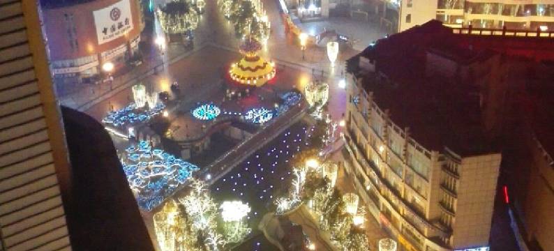 爱心公寓(沙坪坝高铁站三峡广场)图片