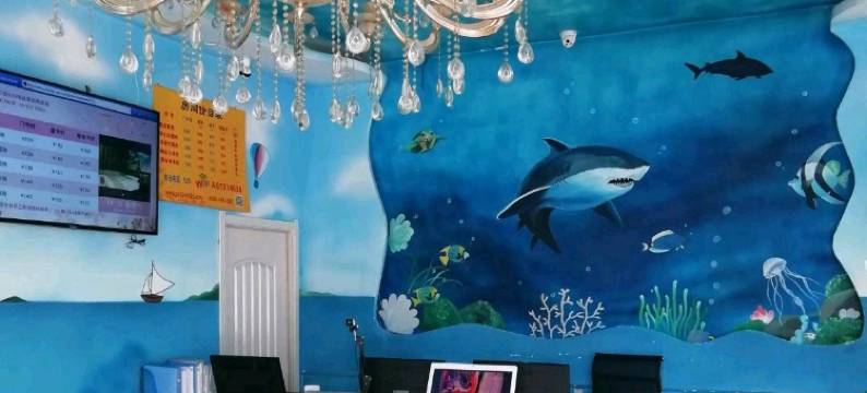 南宫爱尚精品酒店图片