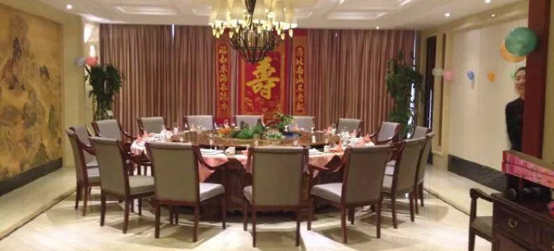 石家庄获盛宾馆图片