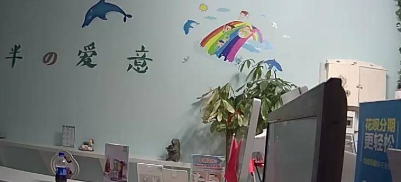 合肥百度舍宾馆图片