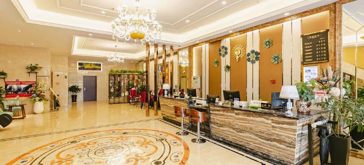 青神爱尚摩登假日酒店图片