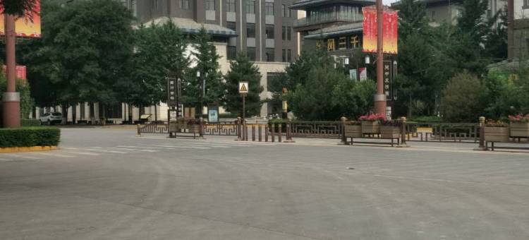 扶风美豪假日酒店图片