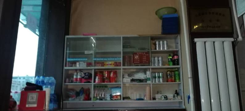 佳木斯和平旅馆图片