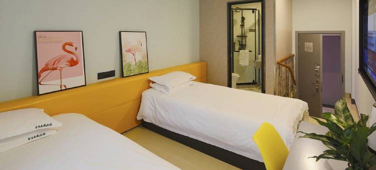 易佰良品酒店(上海西藏北路地铁站店)图片