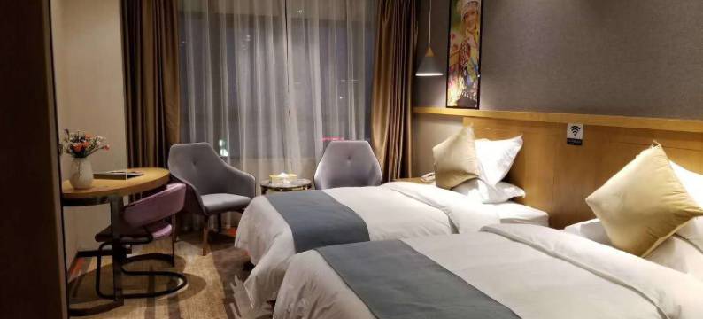 瓮安艾途城市精品酒店图片