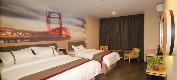 尚客优酒店(濮阳高铁东站店)图片