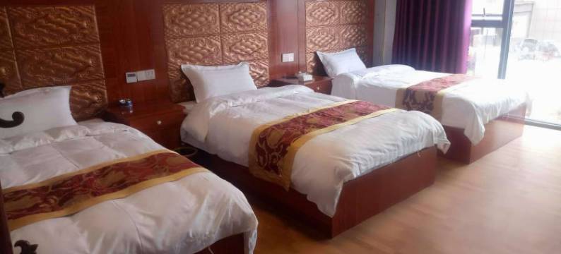 务川兴容主题公寓图片