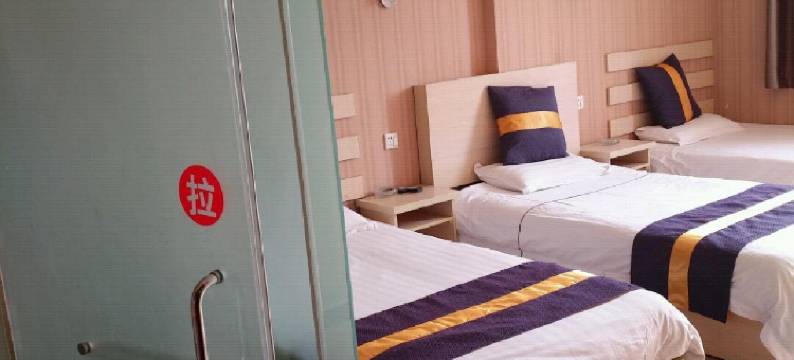 临颍宜居宾馆图片