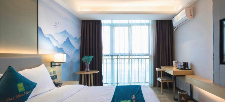 壹号优客酒店(东莞石碣嘉荣购物广场店)图片