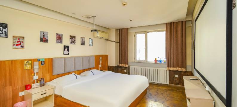 邢台尚爱主题酒店图片