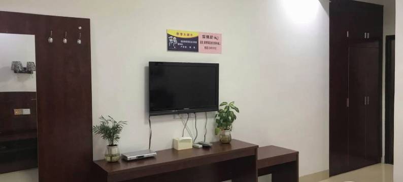 安溪龙涓侨友旅社图片