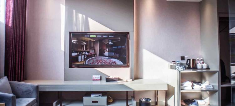 逸尚酒店(万象汇店)图片