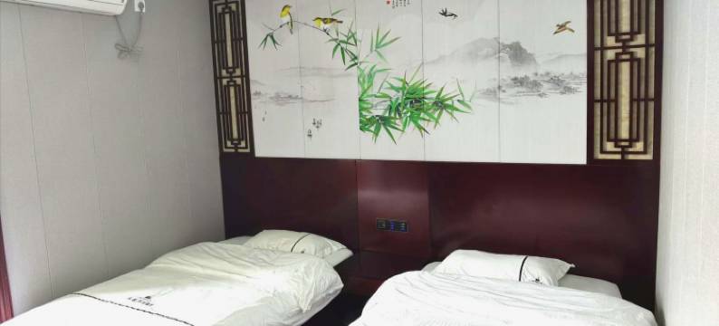 永德兴旺酒店图片