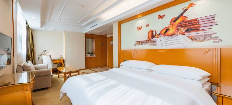 维也纳智好酒店(石家庄建华大街北宋地铁站店)图片