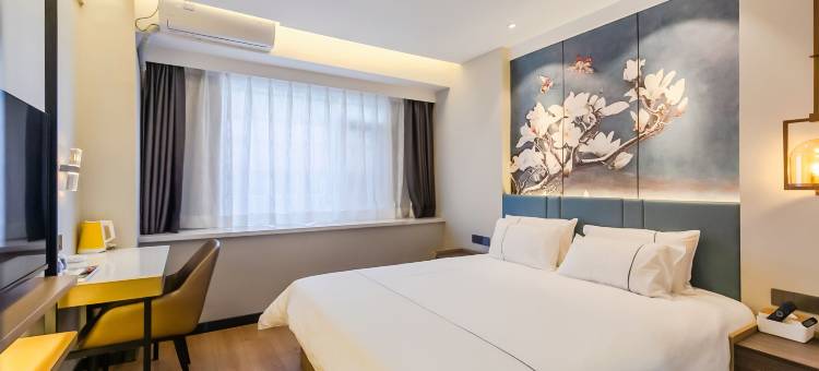 白玉兰酒店(阜新长途客运站迎宾大街店)图片