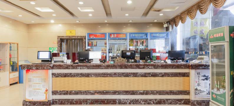 鸿腾三馆商务酒店(济南高新店)图片