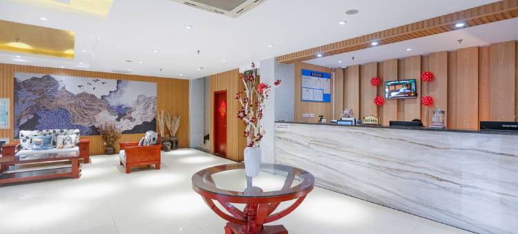 涟水肯定·精选影院酒店(滨河吾悦广场店)图片