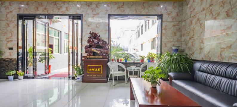 武功立鑫酒店图片