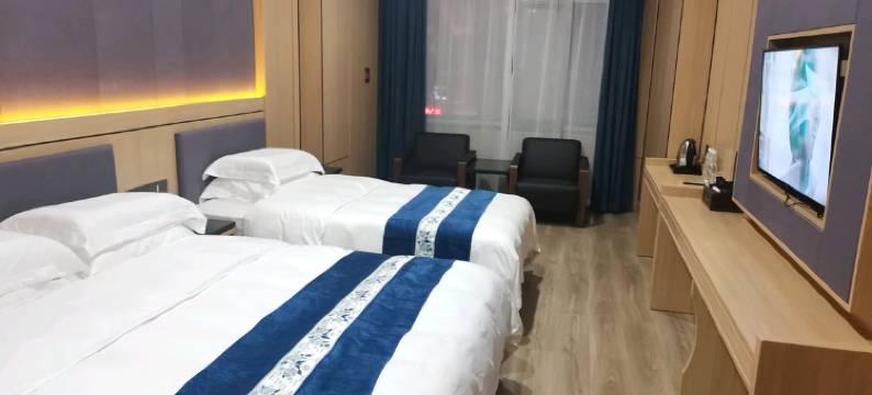 安塞广源酒店图片