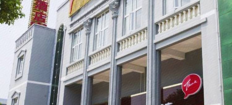 抚州爬山虎园林宾馆图片