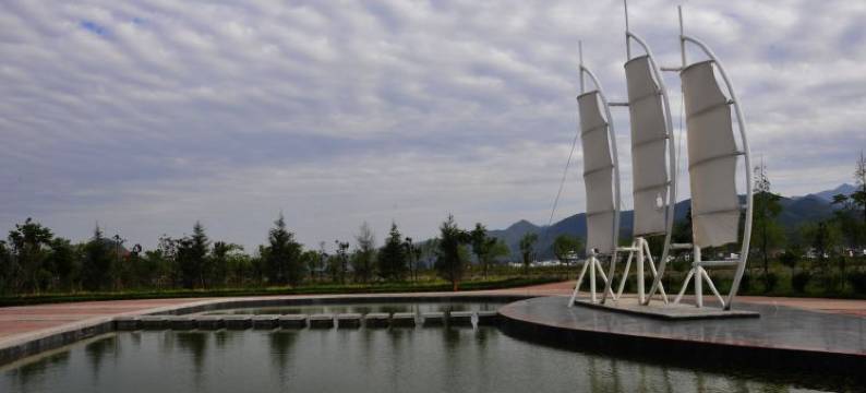 商洛欣源国际酒店图片