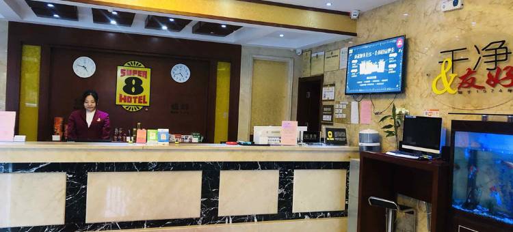 速8酒店(肥西桃花工业园店)图片