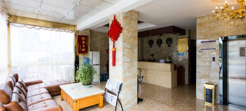 西安义豪商务酒店(长安广场地铁站店)图片