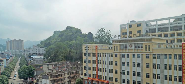 凭祥祥城国际大酒店图片