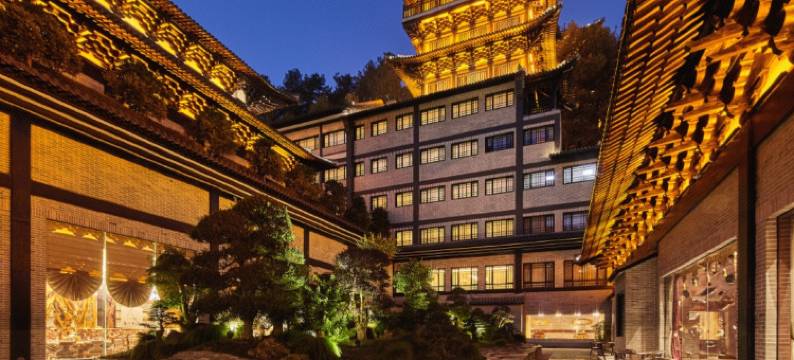 开化醉根山房酒店图片