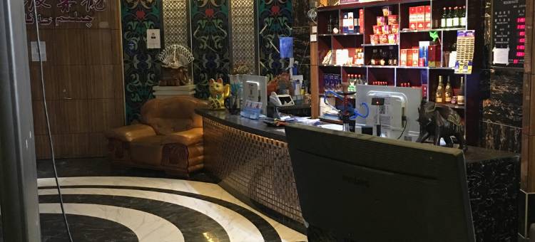 喀什亿佰商务宾馆图片