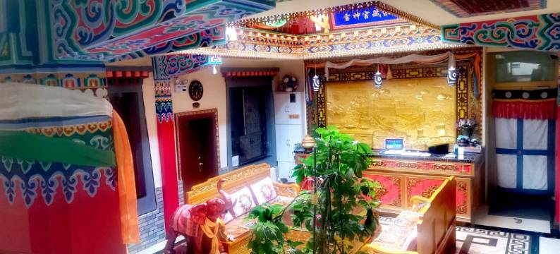 西宁湟中雪神宫藏家客栈图片