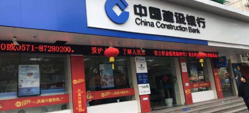 杭州山西园旅馆图片