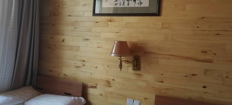 莫尔道嘎平安宾馆图片