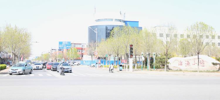 如家派柏·云酒店(黄骅沧海西路建设大街店)图片