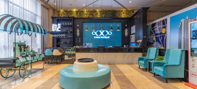 希岸酒店(南昌江铃地铁站象湖公园景区店)图片