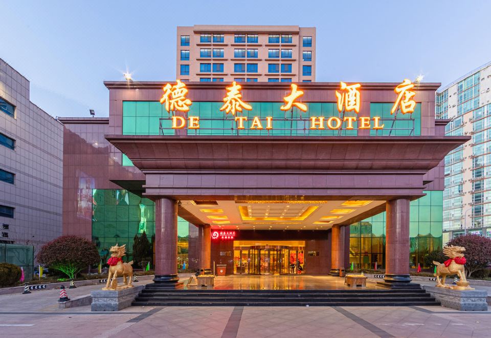 广州山水时尚酒店（花都店）外观图