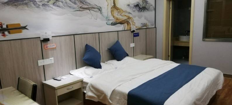 林芝汉臣酒店(客运中心店)图片