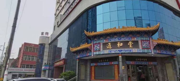 潍坊河畔小筑客房图片