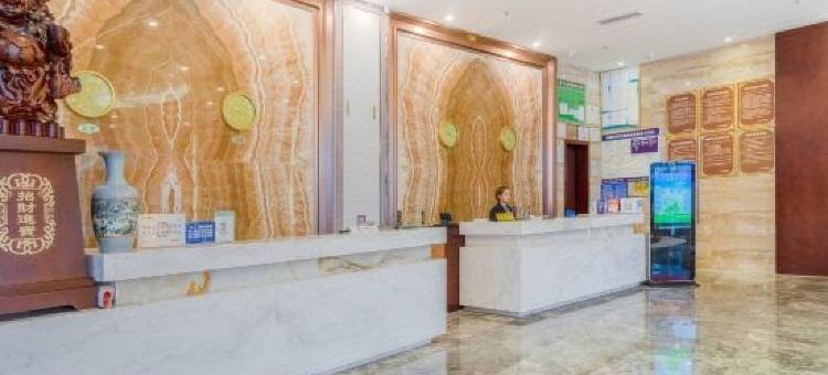 清镇情义无价酒店图片