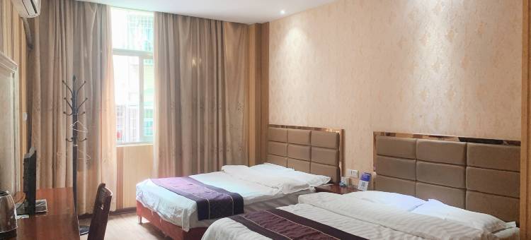 松溪松城宾馆图片