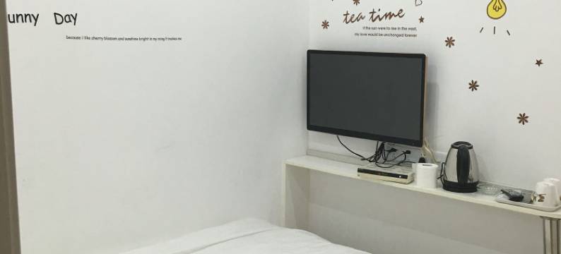 南京喜而顺宾馆(南湖·省第二中医院地铁站店 )图片