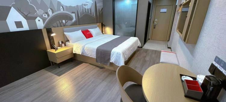 尚客优酒店(德清中兴北路店)图片